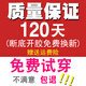 DOGHC中年男士运动鞋40到50岁 老北京布鞋男士夏季透气休闲网鞋运动男 9906黑灰 44