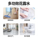 Lefuchen floor mopping toilet water large barrel household perfume 40 Jin Jin is equal to 0.5 kg bulk mopping air freshener dispelling odor commercial 20 kg