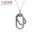 Lukfook Jewelry Platinum 950 geometric platinum pendant men's pendant without necklace Price 001266PA 14.08 grams (including labor cost 1873 yuan)