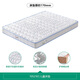 Quanyou Home Children's Mattress Anti-mite and Antibacterial Youth Spine Protector Bonnier Spring Mattress 1.2x2 Meters