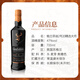 格兰菲迪（GLENFIDDICH）苏格兰 单一麦芽威士忌 进口 洋酒 斯佩塞产区 格兰菲迪2号20大师精选 700mL 1瓶