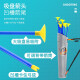 Parent-child outdoor toy folding sound and light bow and arrow children's recurve archery shooting crossbow 3-6 years old 4-12 years old parent-child body stellar blue bow + 10 arrows + quiver + target