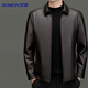 Lomon leather jacket for men in autumn and winter, middle-aged velvet thickened lapel coat, warm leather jacket, middle-aged and elderly men's top