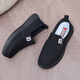 Brigjing Frühling Männer Single Schuhe alte Peking-Stoffschuhe losen atmungsaktives lässiges Tuch mittleren und älteren Papa Schuhe nicht rutschfeste Soft Sohle Männerschuhe schwarz 42