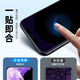 Yise подходит для Apple 11pro/x/xs Memdered Film iPhone11pro, смягченная пленка против синего света высокой четкости против облигации против Finerprint против мобильного телефона Стекло для мобильного телефона, стеклянная защитная пленка