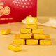 Bama Tea Industry Signature Pu'er Tea Iceland Small Gold Brick Yunnan Cooked Pu 300g Gift Boxed Tea Gift for 2021
