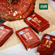 Pin Gao Breaking Wall Ganoderma lucidum spore powder bag spore powder capsule spore oil capsules parents health care products gift gifts elders family adults and elderly nutrition gift boxes Ganoderma lucidum spore oil soft capsules 1 box 2 bottles (60 capsules per bottle) + gift bag