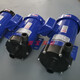 Pompe magnétique fluoroplastique SMVPPVDF Acid, alcaline, résistant à la corrosion, pompe à entraînement magnétique à la corrosion, pompe de circulation chimique à haute température, MK-653 (380V) 2,2KW DN65 * 50