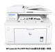 M227fdw/227fdn/M226DN/226DW/227SDN/227D black and white laser integrated M226DW print/copy/scan/fax with document feeder standard