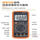 Wuzhixi ToolMandt9205A Многометровый цифровой высокопроизводительный электрический электрический специальный техник Многофункциональный электронный цифровой дисплей портативный DT9205A Стандарт, оснащенные батареей 9 В + метр Pen +