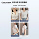 Cottondna underwear female 2 pieces of chest, chest -free underwear, no steel ring, gathered and pair of breasts, soft support bra