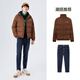 Semir down jacket men's loose silhouette trendy personality unisex style winter jacket coffee 50897 160/80A/XS