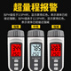 Xima PH test pen Salinity meter Portable conductivity meter PH828 pH tester Aquarium fish tank water quality detector PH838 (acidity No. 7 battery)