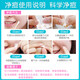 DermaAngel Invisible Acne Cleansing Patch Day and Night Mix 18 Patch Acne Patch Artificial Skin Can Be Put on Makeup Ultra-Thin Absorbent Concentrated Isolate Pollution