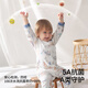 Betas Babykleidung Frühlings- und Herbstkleidung Baby Onesie reine Baumwollmänner und Frauen Neugeborenes Baby kleiner Monat alter Sommer -Pyjamas kriechende Kleidung