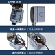 Chint (CHNT) waterproof socket box IP66 surface-mounted flame retardant and waterproof 86-type bathroom toilet switch splash-proof box five-hole 10A+ waterproof box (surface-mounted)