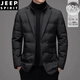 JEEP SPIRIT2025冬季新款羽绒服男士西服冬装休闲小西装保暖外套 黑色（9902） 190/3XL【建议165-180斤】