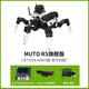 Yahboom Raspberry Pi 5 Hexapod Robot Ros Spider Radar Diagram Навигация AI Vision Jetson Nano Официальный стандарт [в том числе Jetson Nano B01]