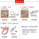 XD穿珍珠项链扣手链扣头连接扣子925银串珠配件 S1391款式22【一个】