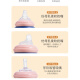 RIKANG (RIKANG) Botella de chupete de silicona universal 3-en-1 de diámetro con material PPSU 270m N1047 Tres en una botella rosa