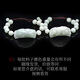 Ein Jade seit tausend Jahren [Jade -Einzelprodukt] Jade -Armband für Männer und Frauen, schwimmende Blumen, künstlerische Landschaft, Jade -Armband für einstellbare drei Pixiu -Marke QZD1276i
