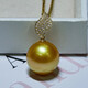 Mohs Australian South Sea Sea Pearl 18K Diamond Inlaid Leaf Style Gold Bead Pendant Perfect Round Extremely Strong Light Intense Gold South Sea White Bead Pendant 12-13mm