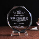 Romantic and long-lasting thanksgiving Father's Day gifts for father, grandpa, mom, wife, birthday, man and woman, practical DIY custom 40-year-old 5 ornaments, star anise birthday dad award, medium size 14x12cm [electronic light]