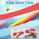
Gold value 6 color pack 500G ultra-light clay children's white color clay plasticine red clay children's large packaging monochrome supplementary environmental protection figure DIY material package tool set