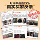 AUX (AUX) cervical spine massager shoulder neck waist back full body multifunctional massager hot compress massage pillow home massage cushion to parents and elderly birthday gifts [Ultravel version] Smart 6-key control/3 large mode/menggrass hot compress birthday gifts to parents and elderly birthday gifts