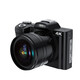 SONGDIAN DC201 Digital Camera Card Camera Micro Single Small Fool Entry Level Student Home HD 128G Fill Light Set [Memory + Fill Light + Host] Standard