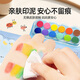 Meile Kindheit Fingermalerei Pigment kreative Malerei Fingerabdruck Zeichnen Kinder ungiftiger Farbpackung Kindermalerei Erleuchtung Dichtungsfingermalerei Baby Graffiti Malerei Set großartige Besatzung