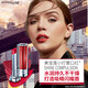 Maybelline Maybelline Small Light Tube Lipstick Roule de lèvres indulgent Hydrating Lipstick Cosmetics Birthday Cadeaux pour petite amie Sor90 Couleur de carotte fraîche