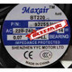 Maxair BT220 8025 / 9225/12025/15050/12038 / B2HL Ventilateur de refroidissement personnalisé