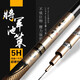 Baofeilong fishing rod carbon 28 adjust ultra-light hard table fishing rod crucian carp grass green lightweight integrated large object fishing hand rod General Chi Ce 3.9 meters + original rod stop