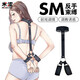 Mi Se SM handcuff collar forced restraint training webbing punishment props male and female couples sexual intercourse adult sex toys