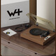 Ask and add WHATPLUS From1900 vinyl record player retro Bluetooth audio integrated record player birthday gift high-end gramophone audio living room film record player glue walnut + K1 set