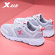 
XTEP (XTEP) [Mesh Women's Running Shoes Collection] Women's Shoes Sports Shoes Fashion Spring and Summer Breathable Shoes Absorbing Fitness Casual Shoes for Women Light Gray Red 7001 35