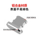 Soli Apple mobile phone dustproof plug set/mobile phone charging hole/data hole/headphone hole dustproof plug/pin/with storage box/silver/20025