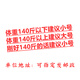 盾者编织外腰带新式作训男腰带军训尼龙帆布编制外腰带卡扣裤腰带男 【星标款】编织外腰带 大号 125cm【适合体重140以上】