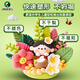 Marie's ultra -light clay coffee 500g large capacity supplement children's DIY toys diy toy color mud, rubber, handmade DIY sand clay