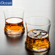 Ocean imported lead-free glass household heat-resistant tea cup water cup thickened whiskey cup beer cup drinking cup 6 whiskey cups (340ML)