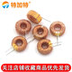 Ring inductor 33UH 100UH 47UH 470UH 3A 6A wound coil magnetic ring inductor lm2596 inductor 100UH 6A (2 pcs)