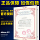 吉列（Gillette）云感引力盒手动剃须刀亲肤小云刀男士刮胡刀头 云感4刀头（无刀架）+50g须泡