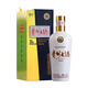 Moutai (Moutai) Guizhou Daqu 1970er Sauce-Geschmack 53 Grad 500 ml Einzelflasche