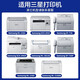 Golden Seal Samsung MLT-D101S Toner Patrone ML-2161 ML-2162G ML-2166W SF-761 Druckerpulverbox [1500 Seiten] MLT-D101S Chinese Versionstonerpatrone