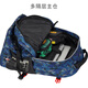 Lego Lego Schoolbag Student Sackepack Children Children 1-3-3-6 sac à dos éclaire le cadeau Burden Male Blue 20041