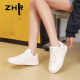 ZHR white shoes for women 2024 spring new student versatile shoes retro low-cut flat-soled sports and leisure sneakers for women white 38