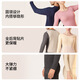
Cat Man (MiiOW) 100% Wool Patch Women's Autumn Clothes and Autumn Pants Plus Fleece Thickened Winter Skin-friendly Large Size Thermal Underwear Men's Set [6625 Set Men] Dark Gray M