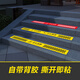 Look sideways and be careful on the steps. Self-adhesive reminder signs. Warning signs. Pay attention to the steps. Slide carefully. Safety stickers. XW02 Slide carefully. 5 sheets 10X30cm.