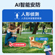 HikVISION surveillance camera 2 million pixel mobile phone remote infrared night vision POE home indoor and outdoor monitor commercial equipment waterproof outdoor 6MM